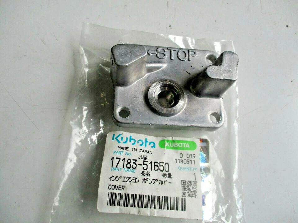 Kubota "GV-3160Q"  Injection Pump Cover 1718351650 - Image 1 of 1