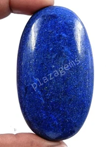 355.5 CT OVAL CUT NATURAL BLUE LAPIS LAZULI EGL OPAQUE LOOSE GEMSTONE 5FRV - Picture 1 of 8