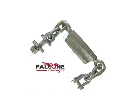AMA CATENA LATERALE PER BRACCI SOLLEVATORE TRATTORE ATTACCO A TRE PUNTI FIAT TIRANTI