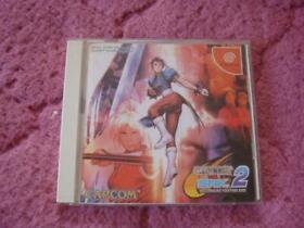 Capcom vs SNK 2 Millionaire Fighting 2001 Sega Dreamcast Japan CAPCOM