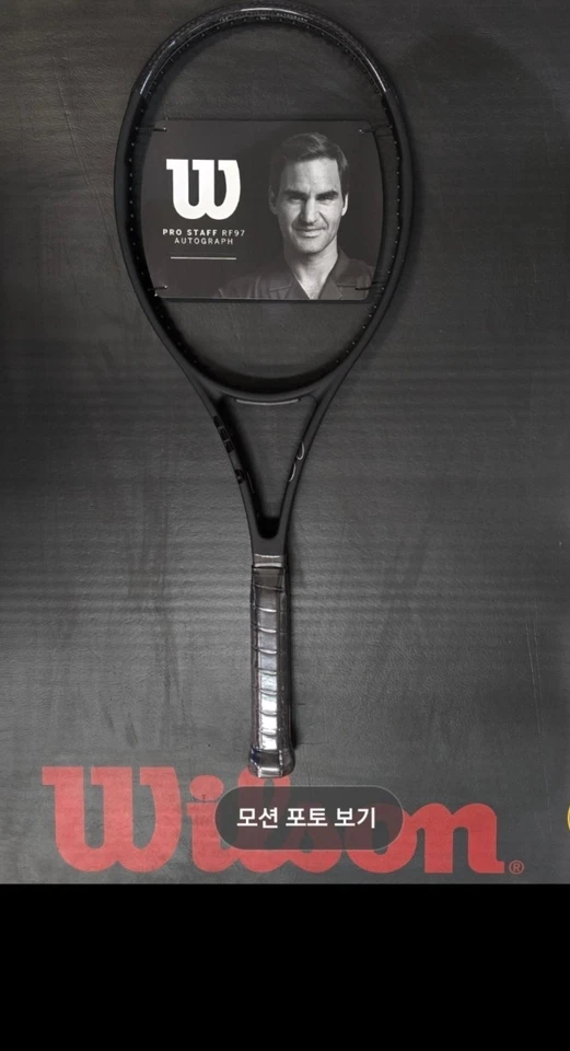 Raqueta de tenis Wilson Pro Staff RF97 autógrafo V13 (4 3/8) Foto 1 de 1