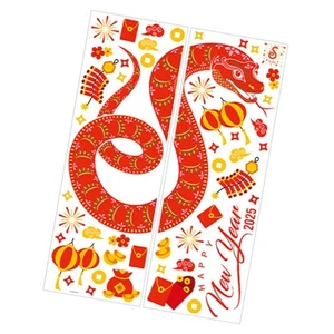 2 Sheets Festival Clings Snake Sticker 2025 Chinese New Year Celebration Decors - Picture 1 of 8