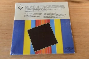 STILL SEALED Louis Lewandowski Baruch Grabowski ‎Musik Der Synagoge LP Colosseum - Picture 1 of 4