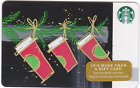 Starbucks Red Cups Hanging By Fireplace Mantle Holiday Christmas 2016 Gift Card