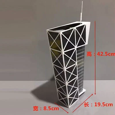  1:150 Scale High Rise Architecture Skyscraper City Office Building Model Scene - Image 1 of 4