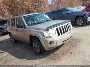 Automatic Transmission CVT 2.4L 4WD Auxiliary Cooler Fits 07-10 COMPASS 2373413 - Picture 1 of 13