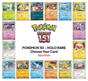 Pokemon 151 - Holo Foil Rare - Near Mint Japanese SV2a [Choose Your Card] - Picture 1 of 26