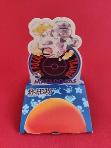 Pokemon Slide Up Display Japanese Bandai 1998 Smogogo Weezing - Bild 1 von 2