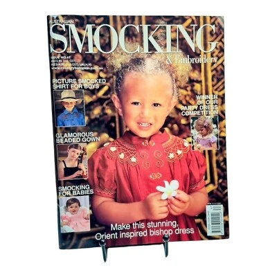 Australian Smocking & Embroidery Magazine Issue 67 Children Sewing Patterns - Image 1 of 2