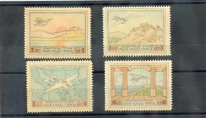 GREECE Sc C1-4(MI 300-03)*VF LH 1926 AIRMAIL SET $175 - Picture 1 of 1
