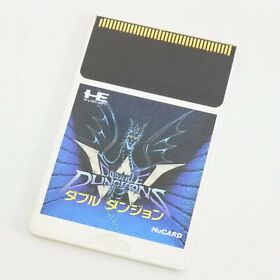 PC Engine Hu DOUBLE DUNGEONS Card Only pe
