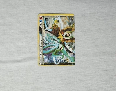 Suicune & Entei Legend Card From Pokémon TCG:Heartgold &soulsilver Unleashed - Image 1 of 4