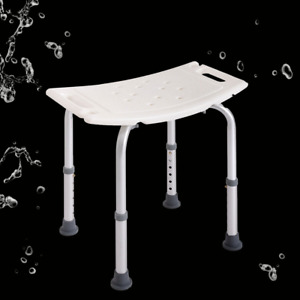  Adjustable Medical Shower Chair Bath 6 Level Safety Aluminum Stool Bench Seat