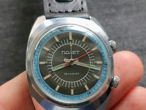 POLJOT Signal ALARM VIBRATES SIGNAL watch ussr - Picture 1 of 14