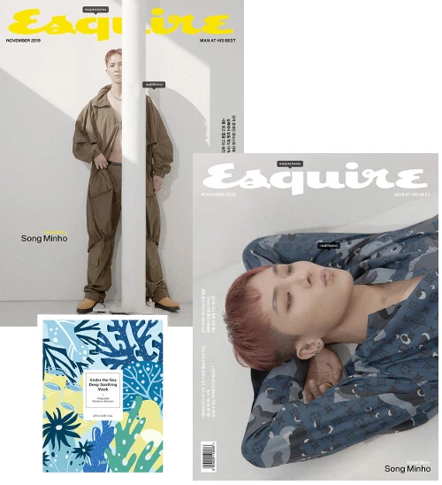 Vogue Korea B Type April 2017 Whole Magazine 1 Folded Bromide 2pcs EXO K-pop
