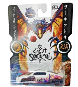 Boley Corp-Smaurai Racer-Diecast escala 1:64 multicolor - Imagen 1 de 13