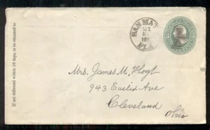 1881 SAN MATOS, FLA + CRUZ MALTESA en 3 ¢ entero, en muy buen estado - Imagen 1 de 1