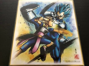 BANDAI Dragon Ball Shikishi 5 ART5 Vegeta Cabbe Dragonball ART 5 JAPÓN - Imagen 1 de 2