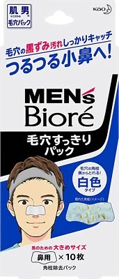 KAO Men's Biore Pore Clear Pack White Type 10 sheets for nose - Image 1 of 4