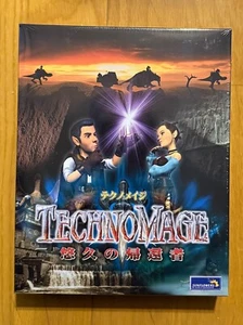 TechnoMage Sunflowers PC Game Windows 95 98 Japan 2000 New Sealed Rare - Picture 1 of 6