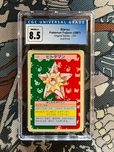 Staryu 120 CGC 8.5 NM/Mint Topsun Series 2 Green Back Pokemon 1997 Rare - Picture 1 of 1