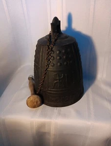 Antique Bronze Temple Bell. Deep Resonic Ring For The Deepest Meditations - Picture 1 of 6