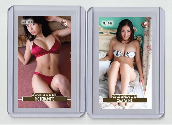 Rio Teramoto rare MH Cavendish #'d 2/3 Tobacco card no. 643 - image 1 of 1