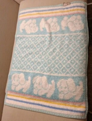 Manta Cuna Bebé Cachorro Biederlack De Colección Felpa Reversible con Rayas Verdes  Foto 1 de 4