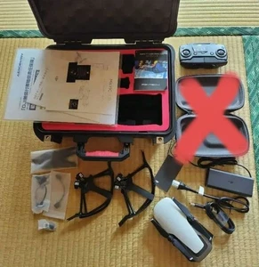 Dji Mavic Air Drone With Pgytech Hard Case Used Portable Compact Excellent - Picture 1 of 10