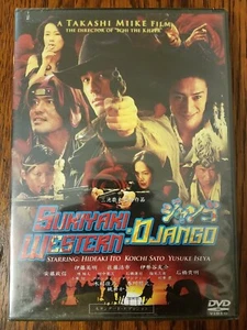 SUKIYAKI WESTERN DJANGO (WIDESCREEN DVD, 2007) RARE NEW - Picture 1 of 1