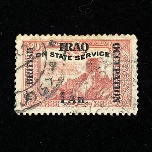 Iraq British Occupation Iraq 1914-1932 Posted - Picture 1 of 2