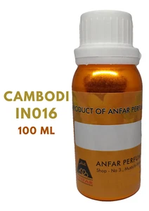 Anfar Cambodi IN016 konzentriertes Parfümöl 100 ml Attar/Ittaröl - Bild 1 von 4