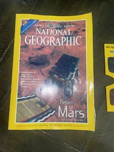 National Geographic magazine August 1998 with 3-D glass Acceptable cond Mars - Picture 1 of 10