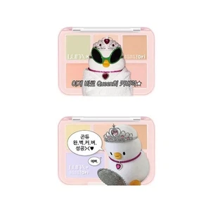 LUNA Conceal Blender Palette 6g + Geschenk Stress Ball BEBE THE ORI Edition K-Beauty - Bild 1 von 11