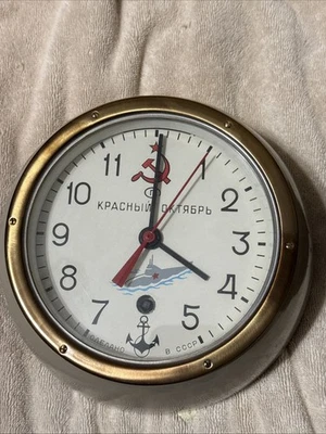Reloj de pared naval submarino soviético vintage Vostok ruso CCCP Foto 1 de 4