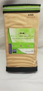 Fundas de almohada Sheex Eco Sheex 100 % viscosa bambú King miel (par de dos) - Imagen 1 de 4