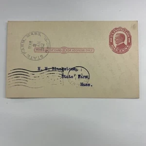 US SC UX24 Boston MA 3-1-12 "Shipped to day car #47394" J.N. Smith and Co #A31 - Picture 1 of 2