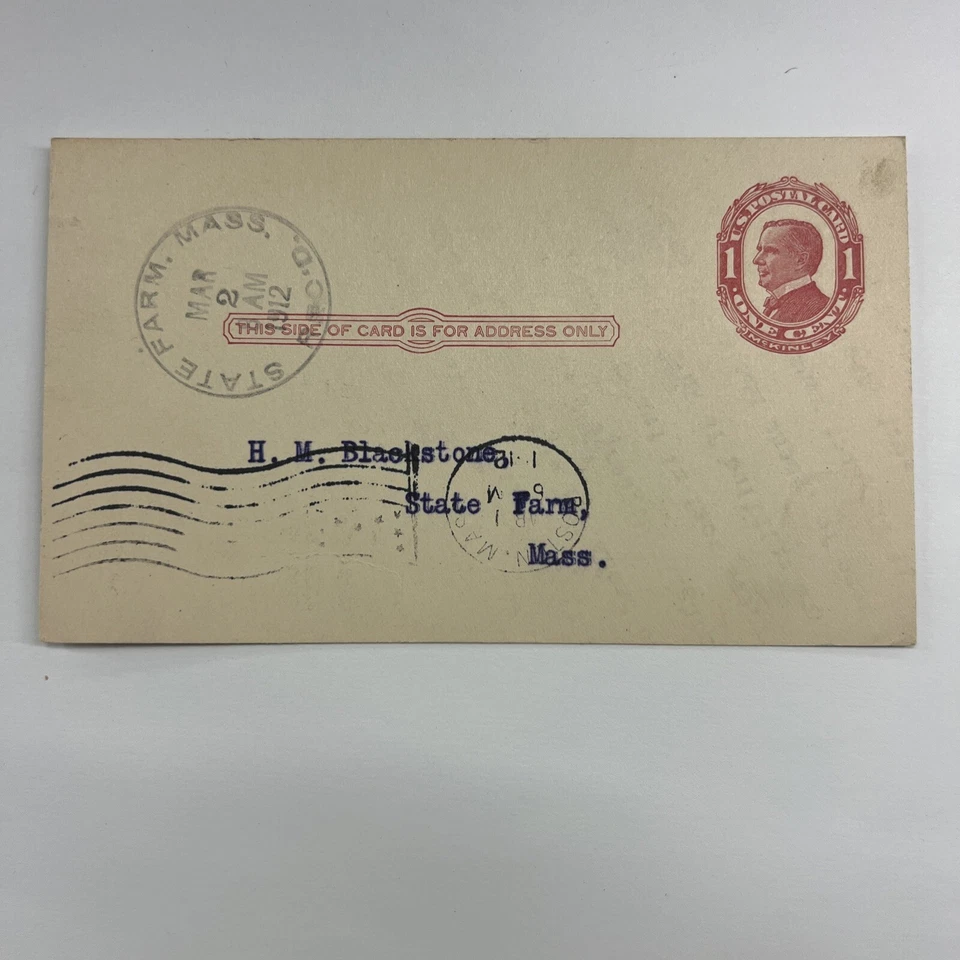 US SC UX24 Boston MA 3-1-12 "Shipped to day car #47394" J.N. Smith and Co #A31 - Image 1 of 2