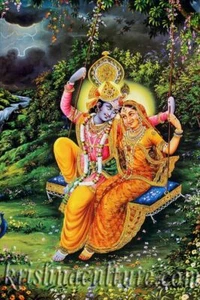 Krishna culture Jhulan CV97MA Canvas Art 16x24" - Picture 1 of 1