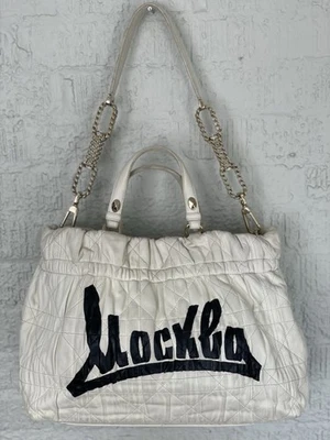 Bolso de Mano Christian Dior Edición Limitada “Moscú” Cuero Cannage-Bolso Raro-Auténtico Foto 1 de 4