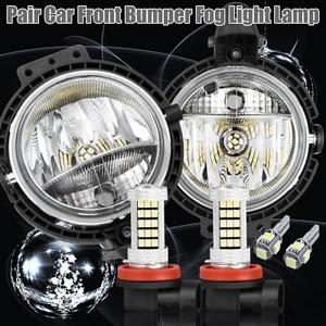 Front Fog Light KIT With Position Lamps For Mini R55 R56 R57 R58 R59 63172751295 - Picture 1 of 19