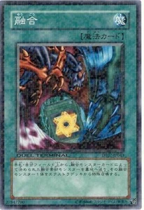 DT07-JP043 - Yugioh - Japanese - Polymerization - Normal Rare - Picture 1 of 1