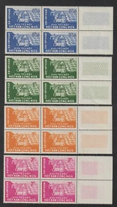 1960 South Vietnam Stamps Block 4 Model Farm Scott # 140-143 MNH - Picture 1 of 1