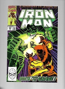 Iron Man 259 260 261 262 Armor Wars II Titanium Man Living Lasar Mandarin - Picture 1 of 8