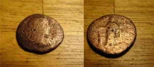 Gordiano III Adrianópolis Homonoia Auténtica Antigua Moneda Griega Romana 16 - Imagen 1 de 2