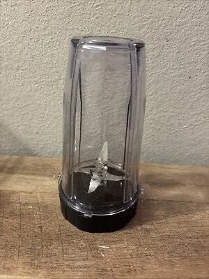 Ninja 24 Oz Single Serve Blender Cup Extractor Blade - Image 1 of 4