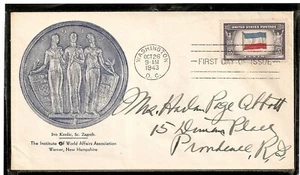 SCOTT 917 YUGOSLAVIA OVERRUN NATIONS PATRIOTC FIRST DAY COVER FDC - Picture 1 of 1