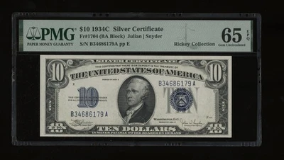 DBR 1934-C $10 Silver Gem Fr. 1704 PMG 65 EPQ Serial B34686179A - Image 1 of 2
