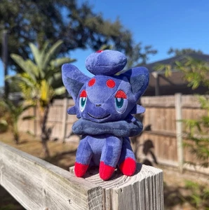 Pokemon de peluche personalizado Zorua  - Imagen 1 de 5