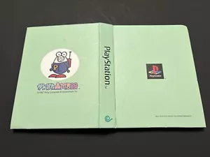 Ganbare Morikawa Pet in TV Sony PlayStation 1 custodia scheda di memoria Giappone - Foto 1 di 4